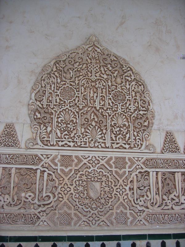 Alhambra_Granada_1730