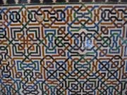 Alhambra_Granada_1772