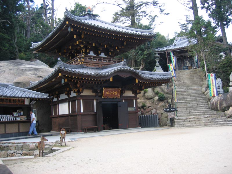 5154_Schreine_auf_Mt-Misen