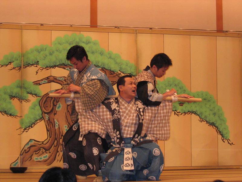 5229_Kyogen_Komoedie