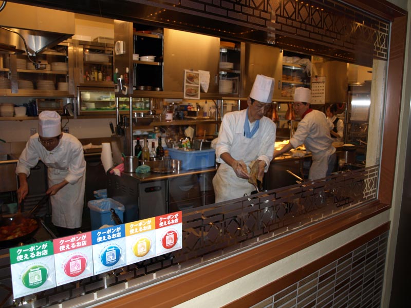 8280005_Glaeserne_Kueche