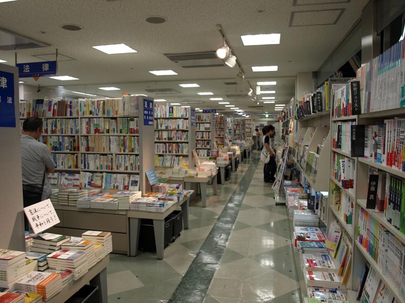 8310148_Buchhandlung