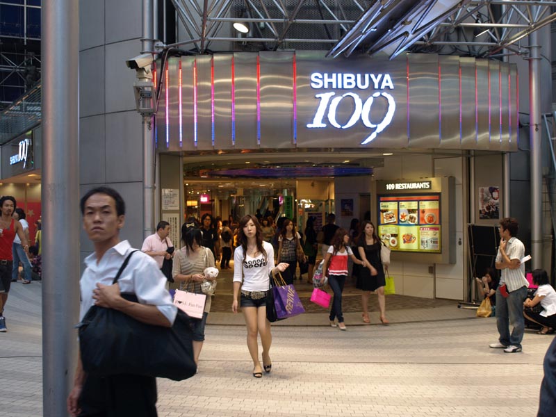 8310150_Shibuya_109
