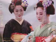 5387_Geishas