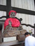 5456_Todaiji