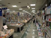 8310148_Buchhandlung